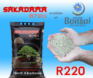Sakadama hard akadama bonsai soil substrate succulent grow medium
